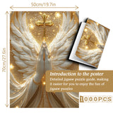 Holy Blessing Jigsaw Puzzle 1000 Pieces