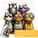 Cool Cat Squad Jigsaw Puzzle 1000 Pieces