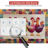 Patchwork Rooster Jigsaw Puzzle 1000 Pieces