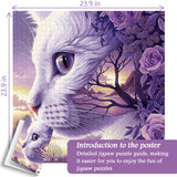 Cat Face Illusion Jigsaw Puzzle 1000 Pieces