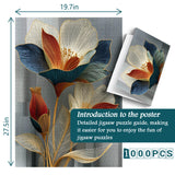 Linear Petals Jigsaw Puzzle 1000 Pieces